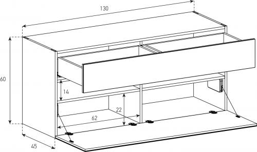 Kommoden Sonorous Elements Sideboard SB13062, H=60 cm